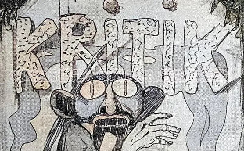 《梦想的钥匙：多啦A梦的冒险与魔法》